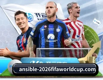 世界杯2026的故事 - 体育资讯内容服务